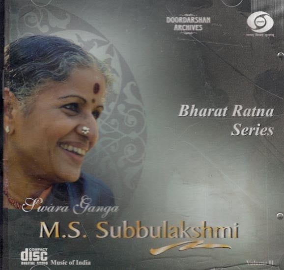 exotic india Bharat Ratna Series- Swara Ganga M.S. Subbulakshmi (MP3) Rare- Only One Piece Available exotic india Bharat Ratna Series- Swara Ganga M.S. Subbulakshmi (MP3) Rare- Only One Piece Available