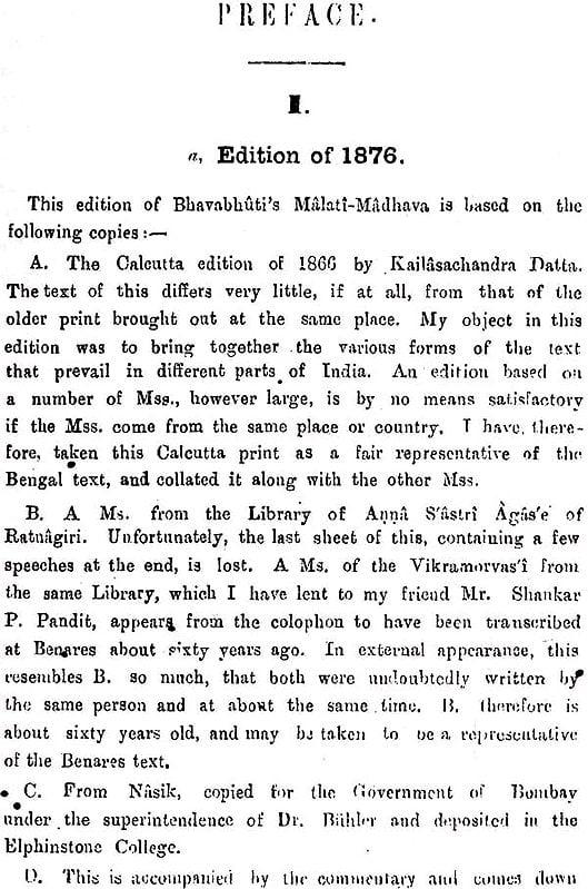 Exotic India Bhavabhuti Malati-Madhav (Edited By Jagadhara With Critical And Explanatory Commentary) 