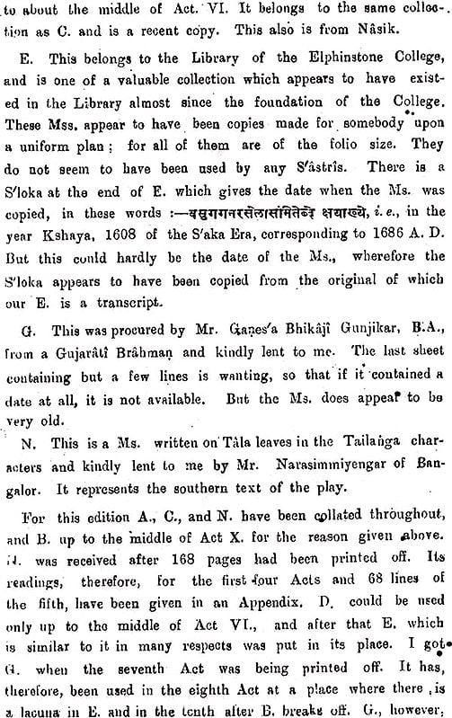 Exotic India Bhavabhuti Malati-Madhav (Edited By Jagadhara With Critical And Explanatory Commentary) 