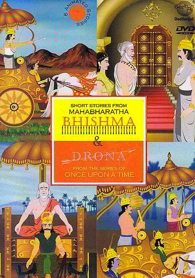 exotic india Bhishma & Drona (Short Stories From Mahabharatha) (DVD) 