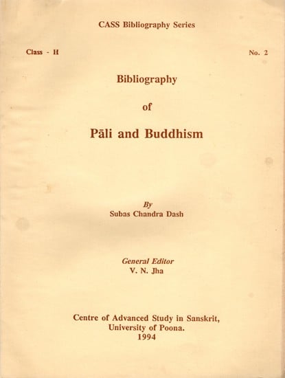 exotic india Bibliography of Pali and Buddhism (An Old and Rare Book) 