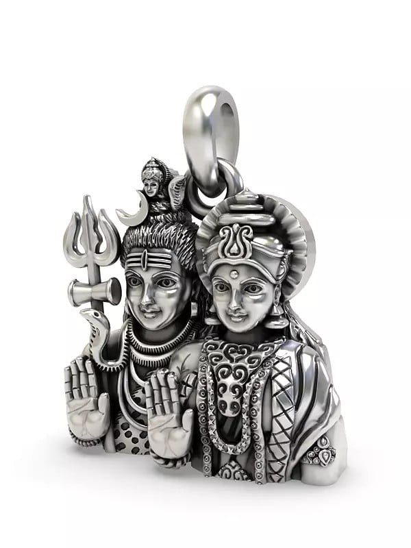 Exotic India Blessing Lord Shiva And Goddess Parvati Pendant 