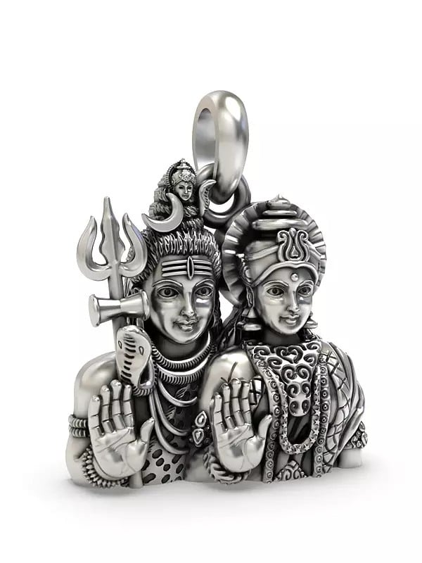 Exotic India Blessing Lord Shiva And Goddess Parvati Pendant 