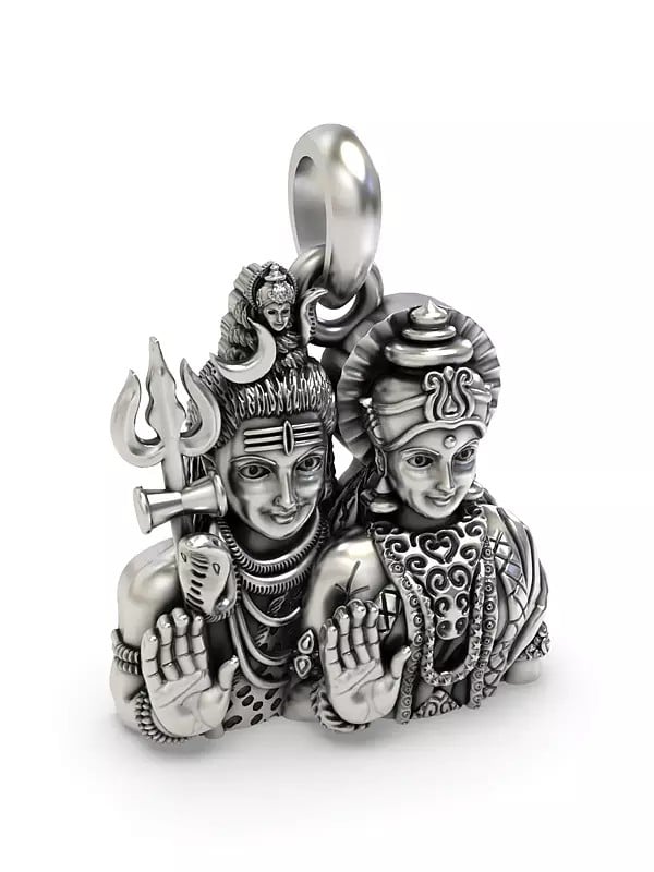 Exotic India Blessing Lord Shiva And Goddess Parvati Pendant 