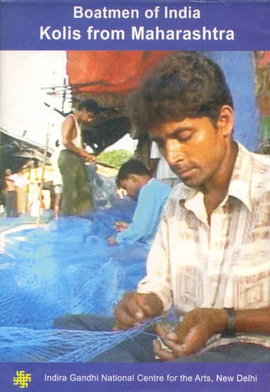 exotic india Boatmen of India Kolis from Maharashtra (DVD) 
