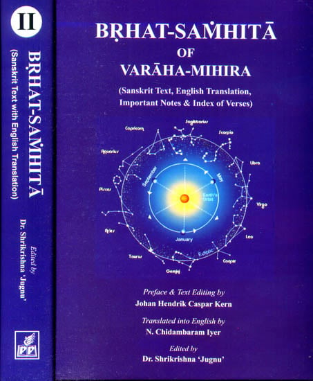 exotic india Brhat-Samhita of Varaha-Mihira(Set of Two Volumes) 