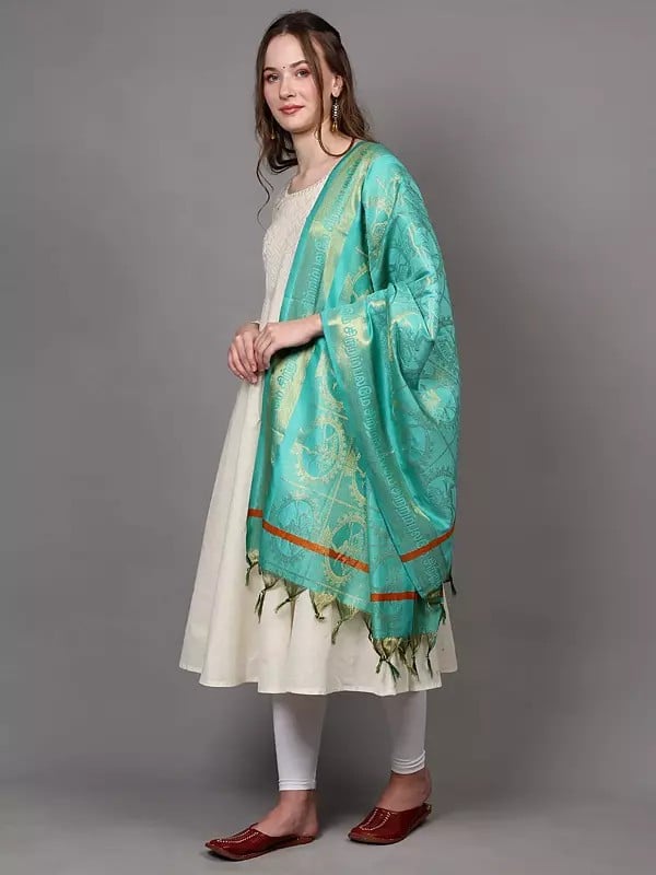 Exotic India Brocaded Nataraja (Dancing Lord Shiva) Ponnadai Prayer Shawl From Tamil Nadu 