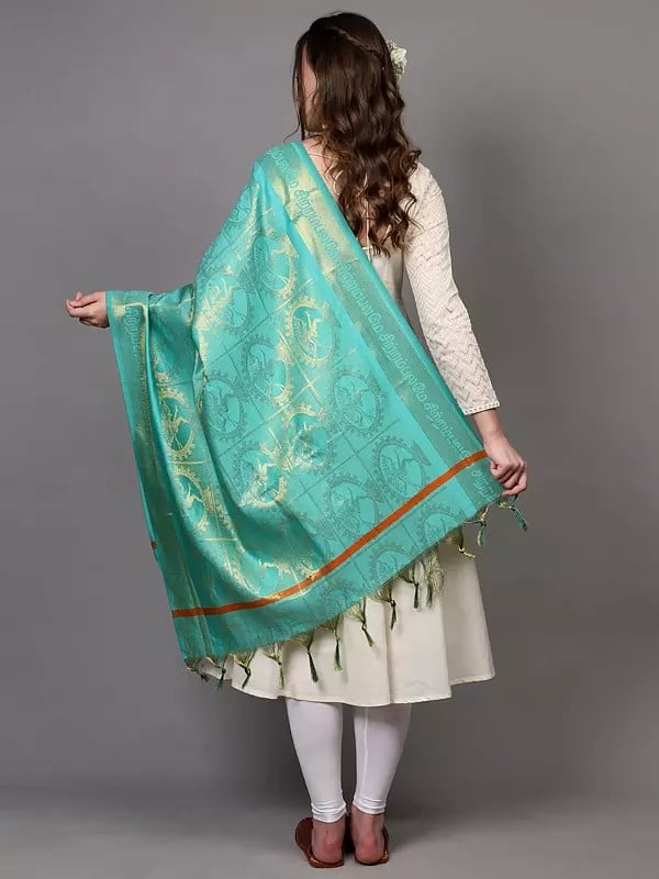 Exotic India Brocaded Nataraja (Dancing Lord Shiva) Ponnadai Prayer Shawl From Tamil Nadu 