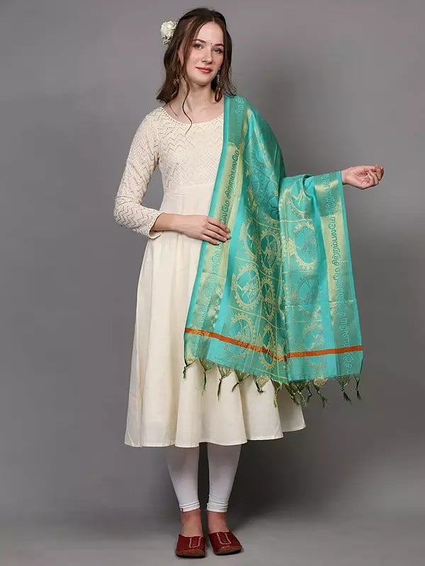 exotic india Brocaded Nataraja (Dancing Lord Shiva) Ponnadai Prayer Shawl from Tamil Nadu 
