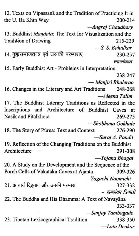 Exotic India Buddhist Texts And Traditions Selected Papers International Conference On Buddhist Texts And Traditions (21-23 December 2009) 