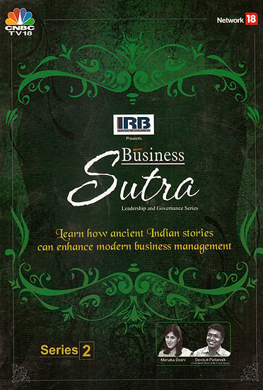 exotic india Business Sutra: Leadership and Governance Series: Learn How Ancient Indian Stories Can Enhance Modern Business Management (Series II) (DVD) 