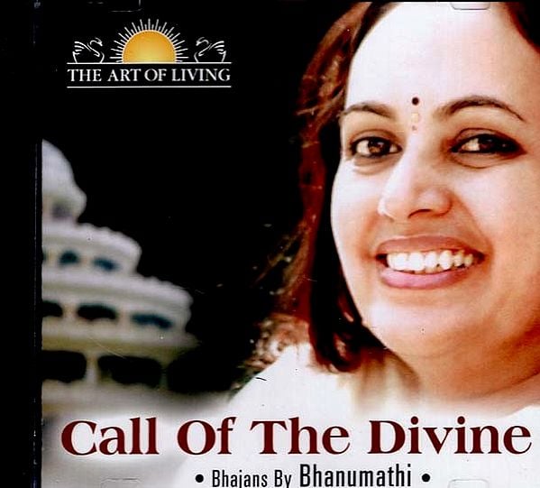 exotic india Call of the Divine Bhajans By Bhanumati in Audio 2 CD (Rare: Only One Piece Available) 