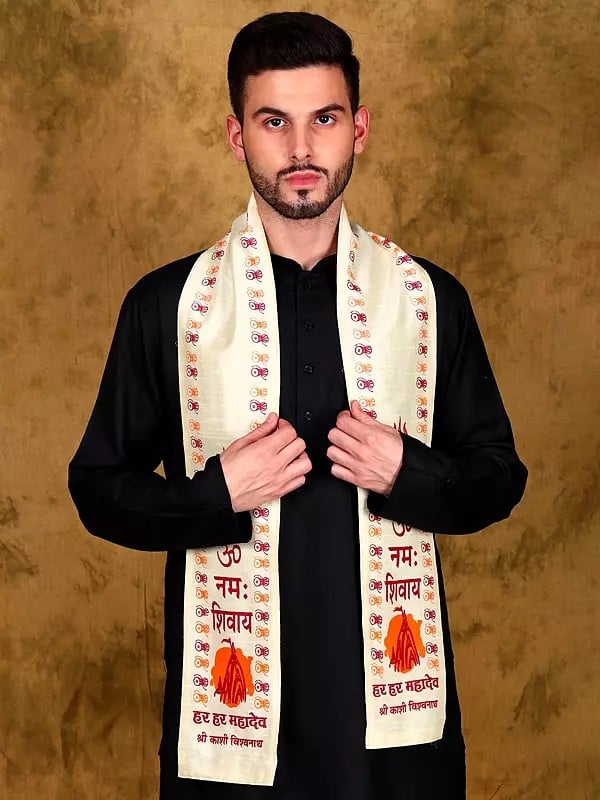 Exotic India Cannoli-Cream Hindu Prayer Scarf With Printed Om Namah Shivay Mantra And Har Har Mahadev (Unisex) 