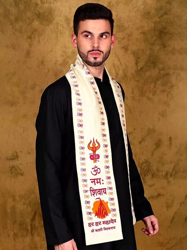 Exotic India Cannoli-Cream Hindu Prayer Scarf With Printed Om Namah Shivay Mantra And Har Har Mahadev (Unisex) 