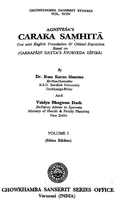 Exotic India Caraka Samhita (Critical Exposition Based On Cakrapani Datt's Ayurveda Dipika) (Set Of 7 Volumes) 