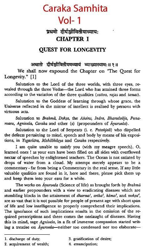 Exotic India Caraka Samhita (Critical Exposition Based On Cakrapani Datt's Ayurveda Dipika) (Set Of 7 Volumes) 
