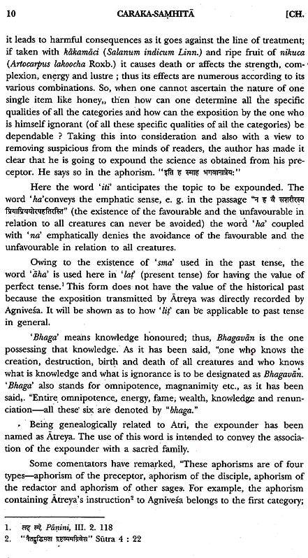 Exotic India Caraka Samhita (Critical Exposition Based On Cakrapani Datt's Ayurveda Dipika) (Set Of 7 Volumes) 