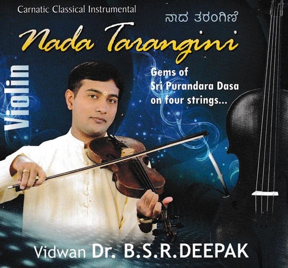 exotic india Carnatic Classical Instrumental Violin Nada Tarangini: Gems of Sri Purandara Dasa on Four Strings in Audio CD (Rare: Only One Piece Available) exotic india Carnatic Classical Instrumental Violin Nada Tarangini: Gems of Sri Purandara Dasa on Four Strings in Audio CD (Rare: Only One Piece Available)
