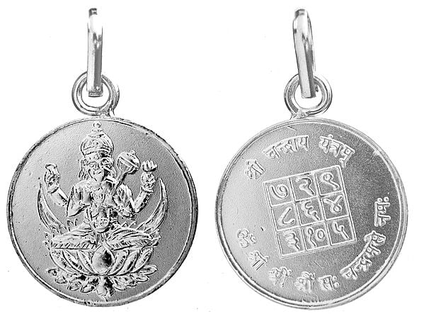 exotic india Chandra (Moon) Pendant with His Yantra on the Reverse - Navagraha (The Nine Planet Series) 