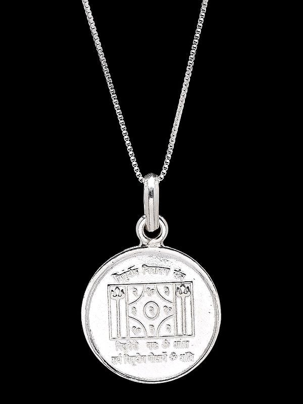 Exotic India Chaturbhuja Vishnu Pendant With Pitra Dosh Nivaran Yantra On Reverse (Two Sided Pendant) 