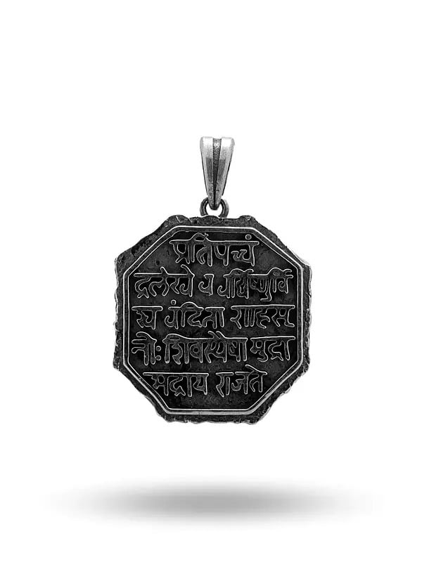 exotic india Chhatrapati Shivaji Maharaj Rajmudra Pendant 