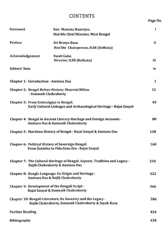 Exotic India Classical Bangla (An Abridged Version Of The Claim Paper Submitted By The Govt. Of West Bengal For The Recognition Of Classical Status) 