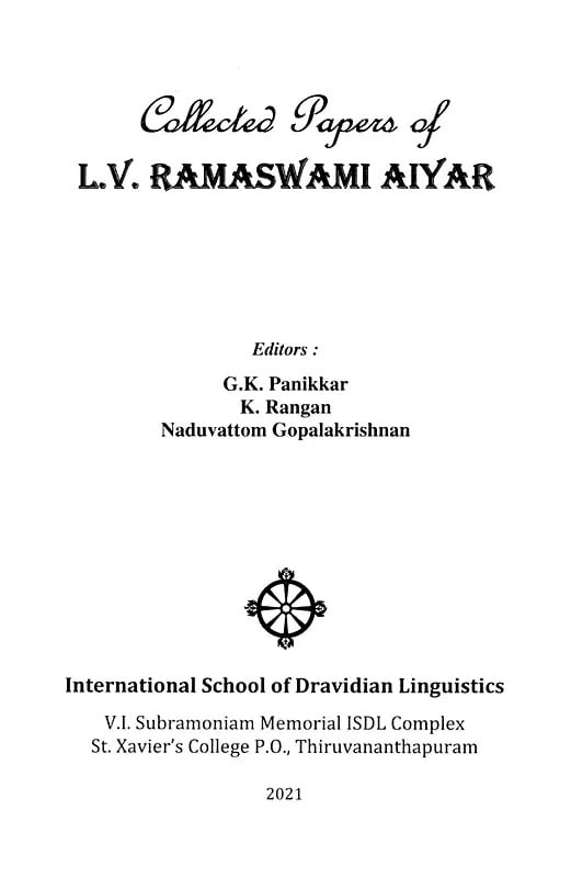 Exotic India Collected Papers Of L. V. Ramaswami Aiyar 