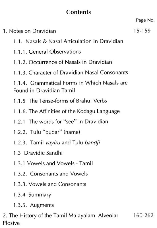 Exotic India Collected Papers Of L. V. Ramaswami Aiyar 