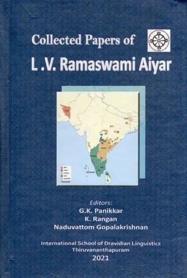 exotic india Collected Papers of L. V. Ramaswami Aiyar 