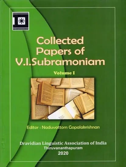 exotic india Collected Papers of V. I. Subramoniam (Volume- 1) 