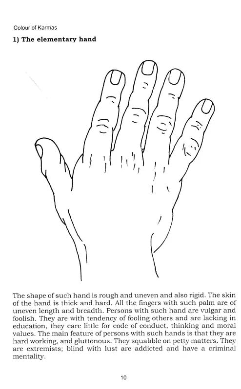 Exotic India Colour Of Karma: Palmistry And Palm Reading Secrets Big Book With Full Color Illustrations 