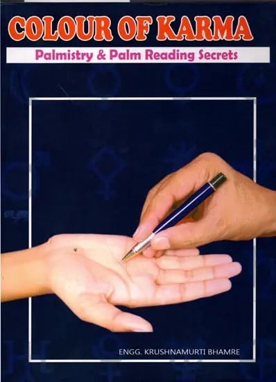 exotic india Colour of Karma: Palmistry and Palm Reading Secrets Big Book with Full Color Illustrations 