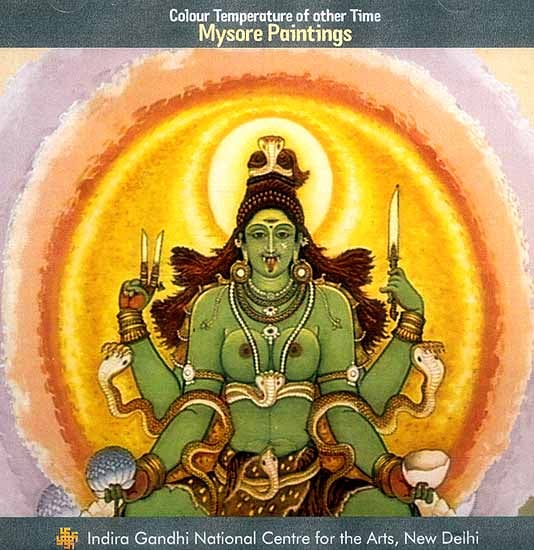 exotic india Colour Temperature of other Time Mysore Paintings (DVD) 