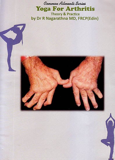 exotic india Common Ailments Series: Yoga For Arthritis Theory & Practice (DVD) 
