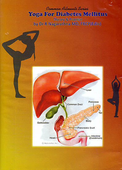 exotic india Common Ailments Series: Yoga For Diabetes Mellitus Theory & Practice (DVD) 