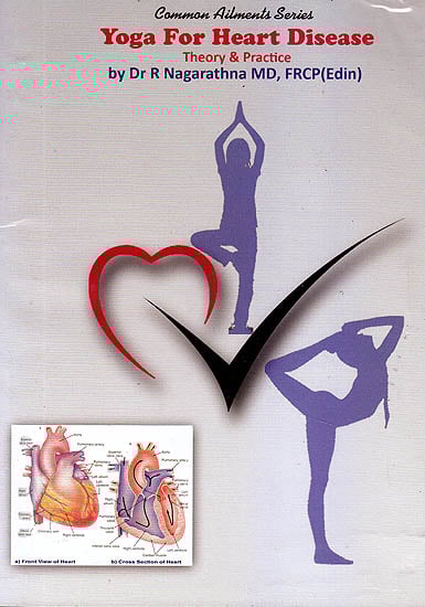 exotic india Common Ailments Series: Yoga For Heart Diseases Ache Theory & Practice (DVD) 
