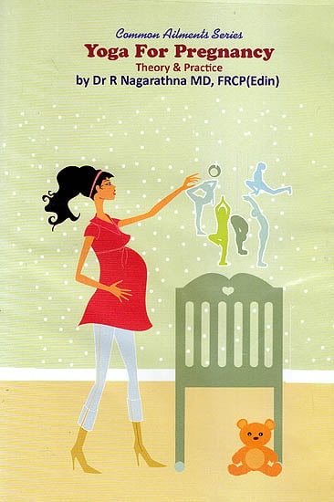 exotic india Common Ailments Series: Yoga For Pregnancy Theory & Practice (DVD) 