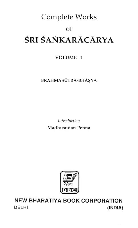 Exotic India Complete Works Of Sri Sankaracarya (Set Of 20 Volumes) 