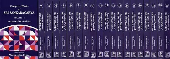 exotic india Complete Works of Sri Sankaracarya (Set of 20 Volumes) 