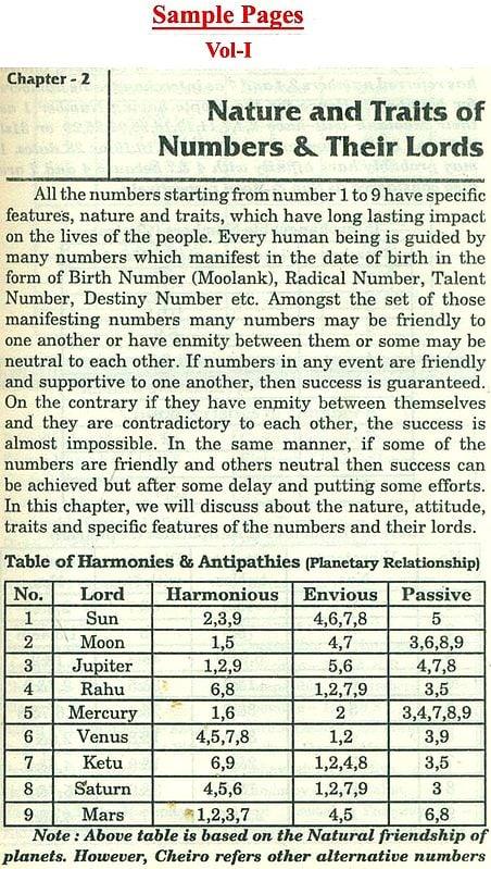 Exotic India Comprehensive Vedic Numerology (Set Of 2 Volumes) 