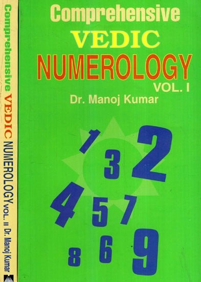 exotic india Comprehensive Vedic Numerology (Set of 2 Volumes) 