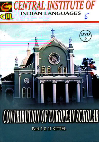 exotic india Contribution of European Scholar (Part I & II Kittel DVD) 