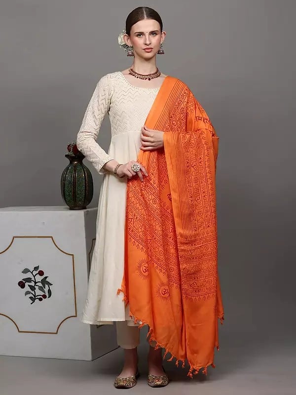 Exotic India Cotton Prayer Shawl Adorned With Chants Of Hare Rama Hare Krishna With Ganesha 