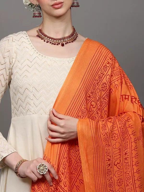 Exotic India Cotton Prayer Shawl Adorned With Chants Of Hare Rama Hare Krishna With Ganesha 