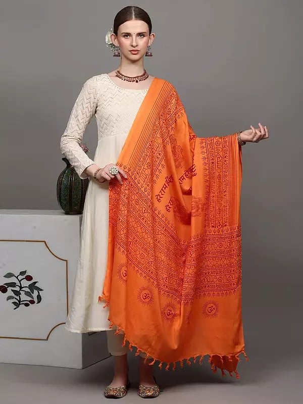 exotic india Cotton Prayer Shawl adorned with chants of Hare Rama Hare Krishna with Ganesha 
