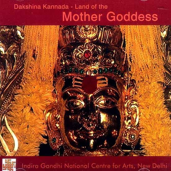 exotic india Dakshina Kannada – Land of the Mother Goddess (DVD) 