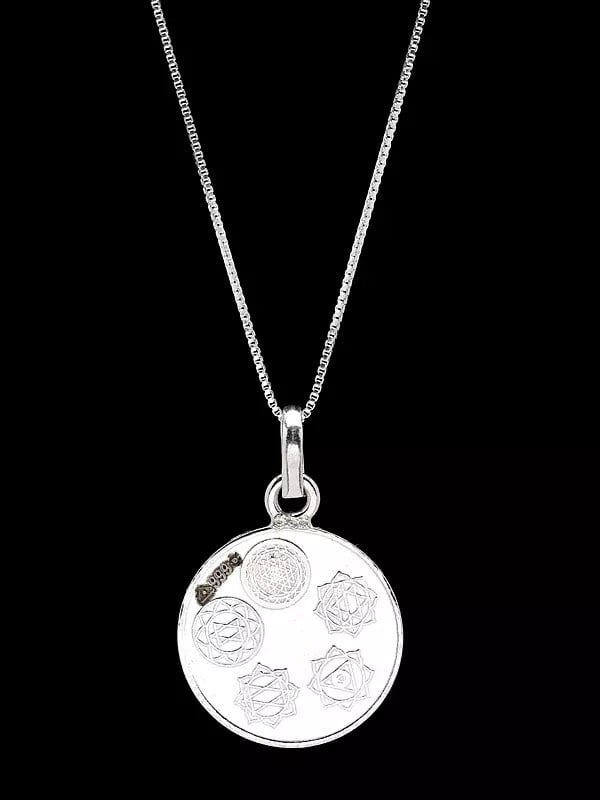 Exotic India Das Mahavidya Yantra Pendant (Two Sided Pendant)