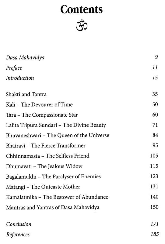 Exotic India Dasa Mahavidya (The Ten Great Tantric Wisdom Goddesses) 