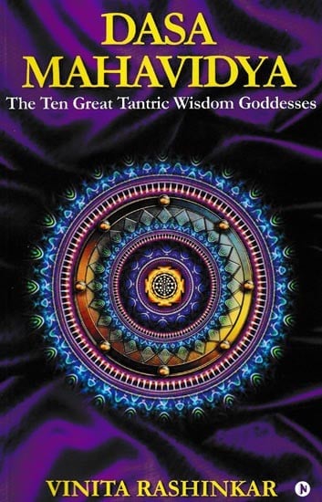 exotic india Dasa Mahavidya (The Ten Great Tantric Wisdom Goddesses) 