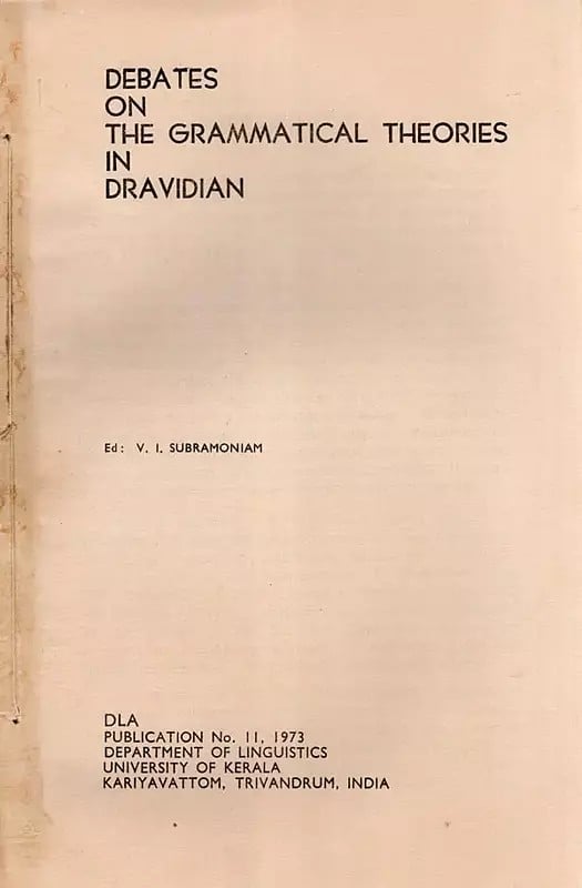 Exotic India Debates On The Grammatical Theories In Dravidian 